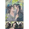 Gem & Geson: Meet Again