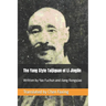 The Yang Style Taijiquan of Li Jinglin