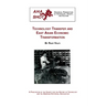 Technology Transfer and East Asian Economic Transformation