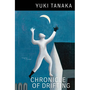 Chronicle of Drifting