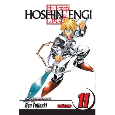 Hoshin Engi, Vol. 11: Conquering Chokomei, Part 2