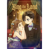 King the Land (Comic) Vol. 2