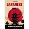 Japanese Puzzles: Hakyuu Puzzles - Best Japanese Logic Puzzle Collection