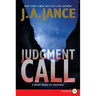 Judgment Call: A Brady Novel of Suspense