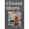 Chinese Idioms