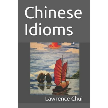 Chinese Idioms