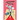 Unlucky Thirteen: Diary #2 (Confessions of a Nerdy Girl Diaries)
