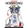 Hoshin Engi, Vol. 6: The Taishi of Yin