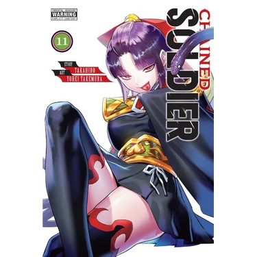 Chained Soldier, Vol. 11