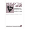 Reinventing Japan: Immigration's Role in Shaping Japan's Future