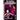 Vampire Kisses: Blood Relatives, Volume II