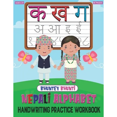 Bhuntey Bhunti Complete Nepali Alphabet Handwriting Practice Workbook