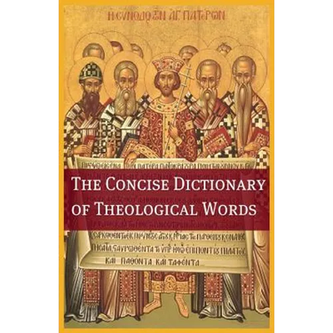 The Concise Theological Dictionary