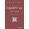 Readings in Modern Chinese Literature