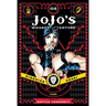 Jojo's Bizarre Adventure: Part 2--Battle Tendency, Vol. 4