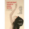 Contemporary Taiwanese Women Writers: An Anthology