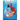 A Sinner of the Deep Sea, Vol. 2