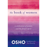 The Book of Women: Celebrating the Female Spirit