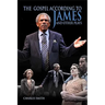 The Gospel According to James and Other Plays