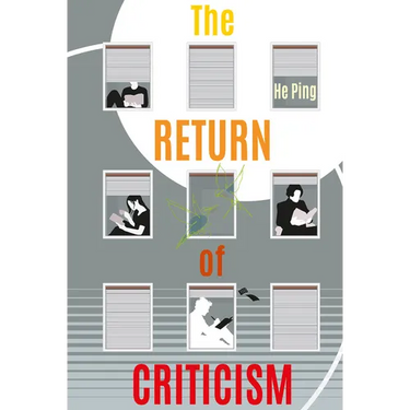 The Return of Criticism