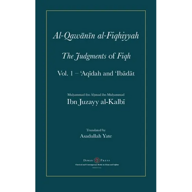 Al-Qawanin al-Fiqhiyyah: The Judgments of Fiqh