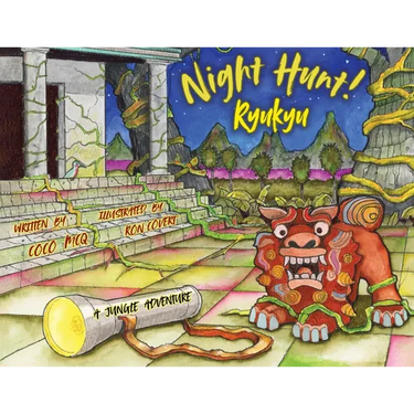 Night Hunt! Ryukyu