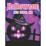 Halloween Adult Coloring Book: New and Expanded Edition, 40 Unique Designs, Jack-o-Lanterns, Witches, Haunted Houses, and More