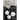 Jesus Cookies