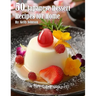 50 Japanese Dessert Recipes for Home
