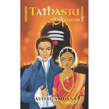 Thatastu: Kalyanam