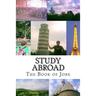 Study Abroad: The Book of Jobe