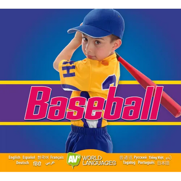 Baseball