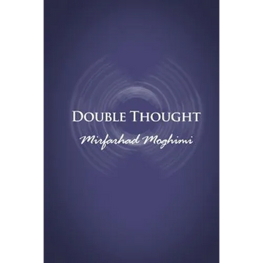 Double Thought