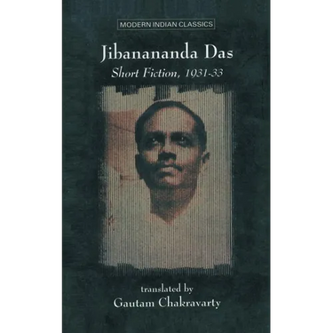 Jibananda Das: Short Fiction