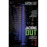 Jacking Out