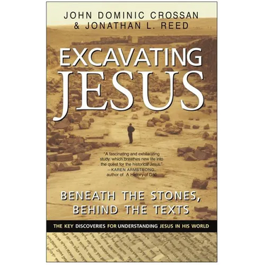 Excavating Jesus