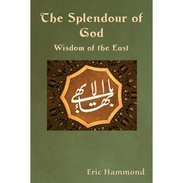 The Splendour of God