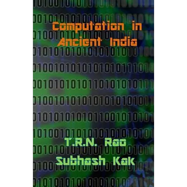 Computation in Ancient India