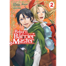 Reborn as a Barrier Master (Manga) Vol. 2