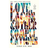 Love, Lagos & Other Complications: A Lagos Love Story