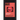 Coke Studio (Season 14)