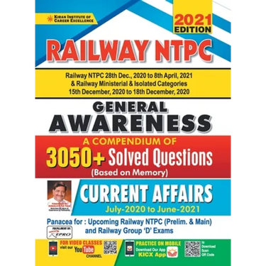 Railway NTPC General Awareness-Eng