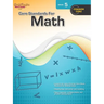 Core Standards for Math Reproducible Grade 5