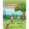 Praises Are Priceless