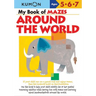 Kumon My Book of Mazes Around the World