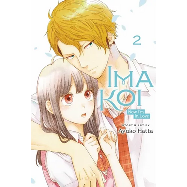 Ima Koi: Now I'm in Love, Vol. 2