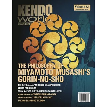 Kendo World 8.3