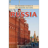 The History of Russia