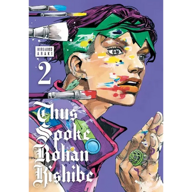 Thus Spoke Rohan Kishibe, Vol. 2
