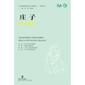 Zhuangzi